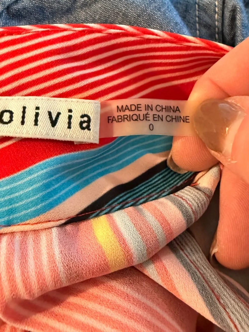 Alice + Olivia High Waist Flutter Stripe Shorts 0